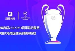赛地聚焦——欧冠赛后热度飙升，多伦多猛龙回应争议，悬念犹存，资深球员宣示担当(多伦多猛龙对纽约视频直播)