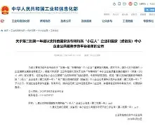 关键时刻斯图加特调整名单以备欧超杯切尔西迎意甲关键赛，这一次真的风云突变芝加哥公牛今晨单刀错失 